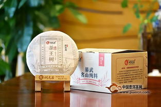 潤元昌2018精品生茶回顧 做讓茶友享受的高品位好茶