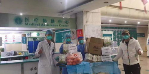 奈雪的茶聯(lián)合美團為武漢抗疫一線醫(yī)務(wù)人員提供愛心餐食