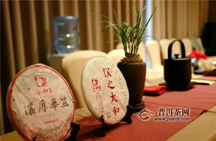 合和昌 有機大樹茶,來日可期