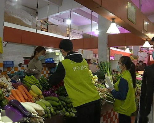 大瀝4月食用農產品快檢結果 保障餐桌安全，批發環節監管成效顯著